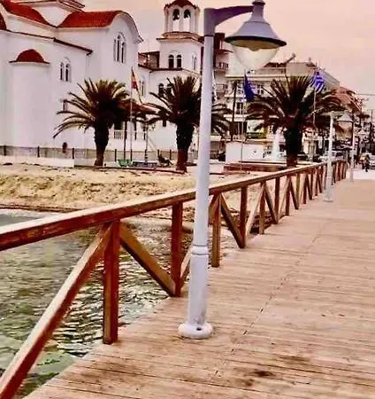 Neubau! 5 Minuten Vom Strand Entfernt! *